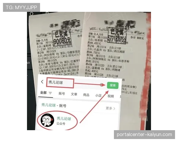 朗斯1比0胜欧塞尔积43分 领跑法甲积分榜