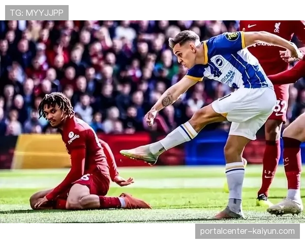 阿诺德前插后身后空当被利用 布莱顿反击精准打击右路防区